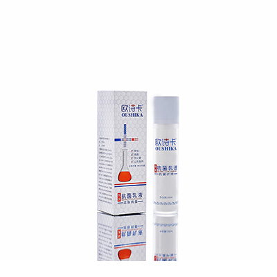 赣县多用途抗菌乳液